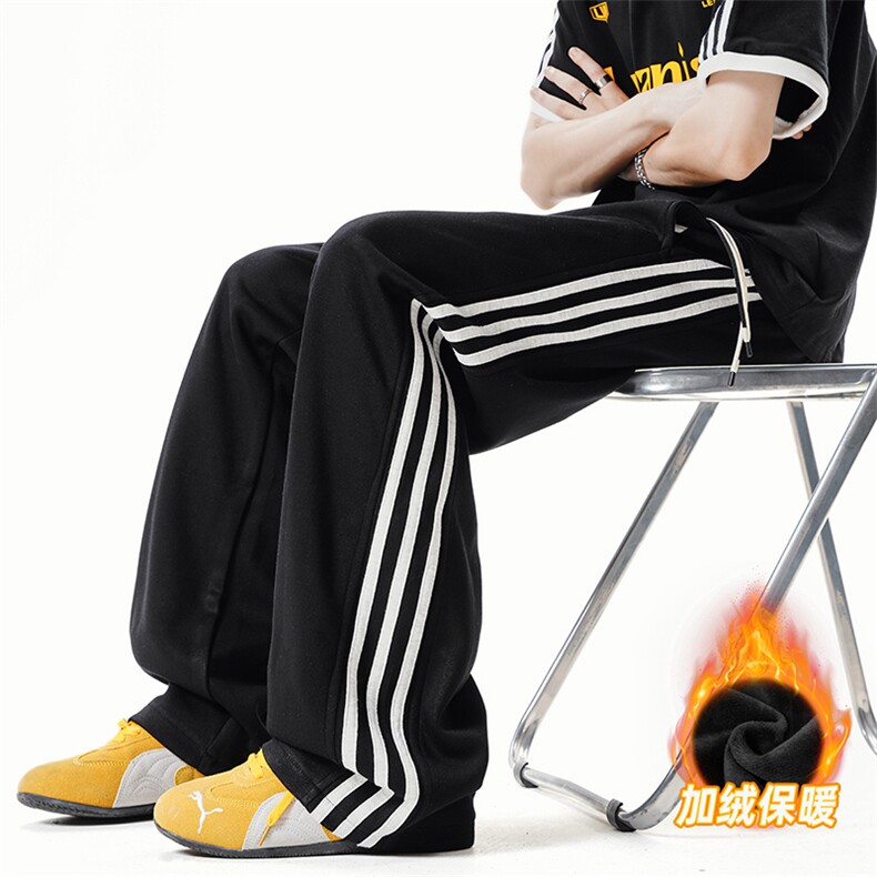 A178-K2838JR大货秋冬季加绒加厚三条杠卫裤直筒宽松特P42，男装休闲裤，电商A178