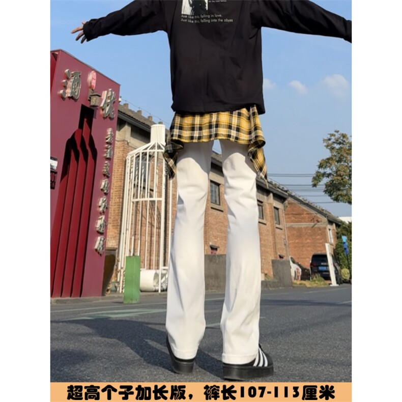 超高个子加长裤长修身牛仔裤B342-B6294-特P50控88,男装牛仔裤,电商B342