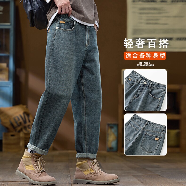 锥形牛仔裤男士潮牌宽松2025秋季新款美式复古休闲长裤K6611-P52,男装牛仔裤,星座610（原A335）
