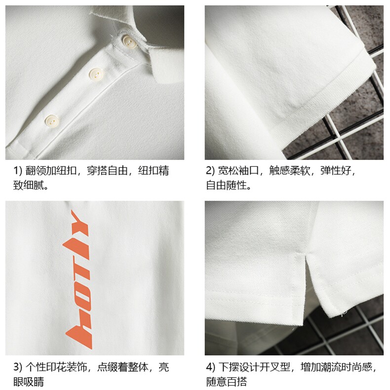 PL57006-P35翻领短袖polo衫男大码胖子半袖t恤男有领保罗衫,男装Polo衫,电商A040A
