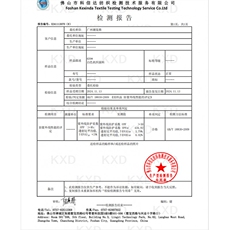 HK0042-S-2XL-P65-X88-成分：87%锦纶13%氨纶-克重：150g-无影墙，男装休闲裤，电商A310