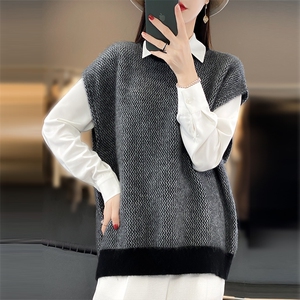 2024秋季新款圆领花纹廓版无袖马甲休闲百搭,女装马甲,美雪羊绒