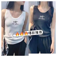 背心，女装背心吊带，泰靡(2F)