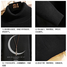高领毛衣男士大码内搭毛线衣男砖墙GM45349-P45加绒款-P65，男装针织衫/毛衣，电商A040A