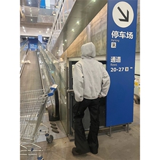 网图有货美式高街闪电刺绣连帽套头宽松卫衣外套男女A864-P45，女装短外套，星座1505