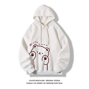 WY2236-P35 加绒款-P40 纯连帽卫衣男大码运动帽衫宽松薄 白底图片