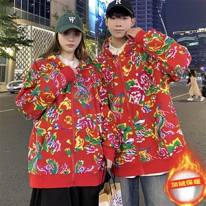 A203冬加绒加厚保暖连帽开衫卫衣东北大花风情侣大码土潮男女图片