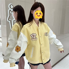 黄色