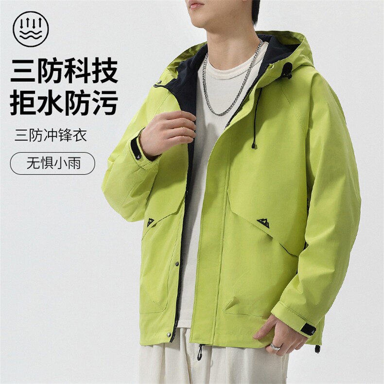 2025款男士夹克外套春秋男装休闲潮流百搭连帽男外套91017-P105,男装夹克,电商D215