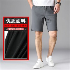 男装休闲裤BL8022，男装休闲裤，钱塘207-2