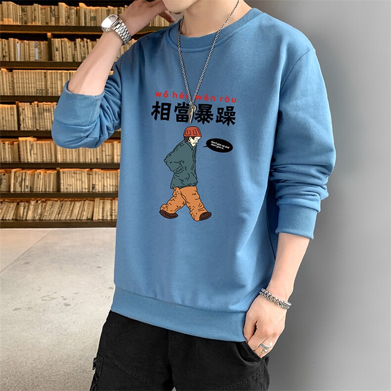 跑量卫衣男22秋季打底上衣潮流韩版宽松T恤时尚百搭长袖W081,男装卫衣,星座815-2