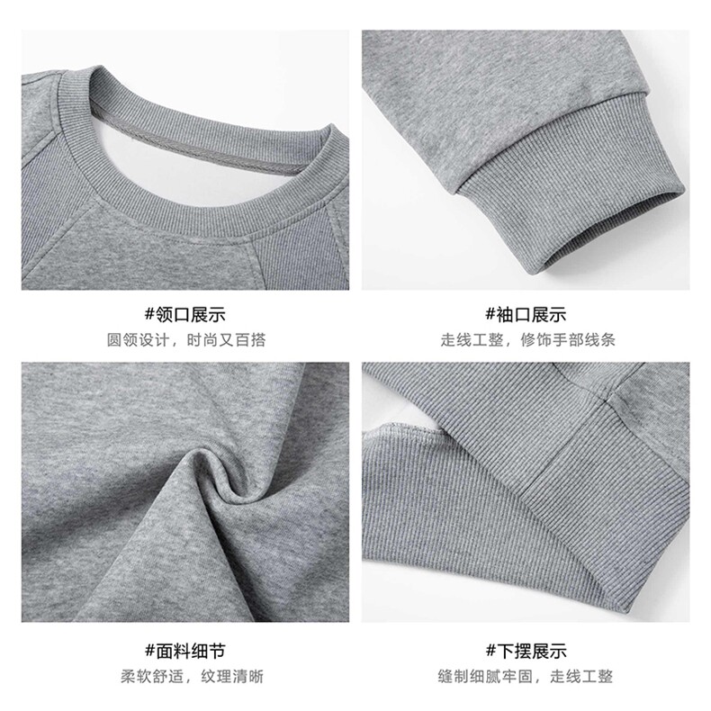 现货-A2216TP38控68-宽松套头衫上衣男2025秋季重磅拼接圆领卫衣,男装卫衣,电商B241