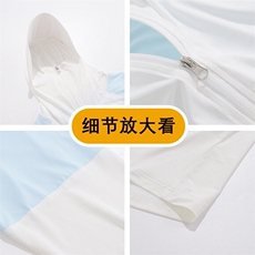 UPF50+大帽檐防晒衣男2025夏季速干凉感防紫外线外套BL5322-P48，男装防晒衣，星座610（原A335）