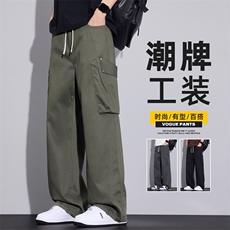莱赛尔天丝直筒工装裤男士春季新款美式潮牌宽松休闲裤Z2572-P50，男装工装外套，星座509