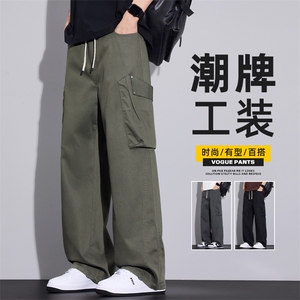 莱赛尔天丝直筒工装裤男士春季新款美式潮牌宽松休闲裤Z2572-P50图片