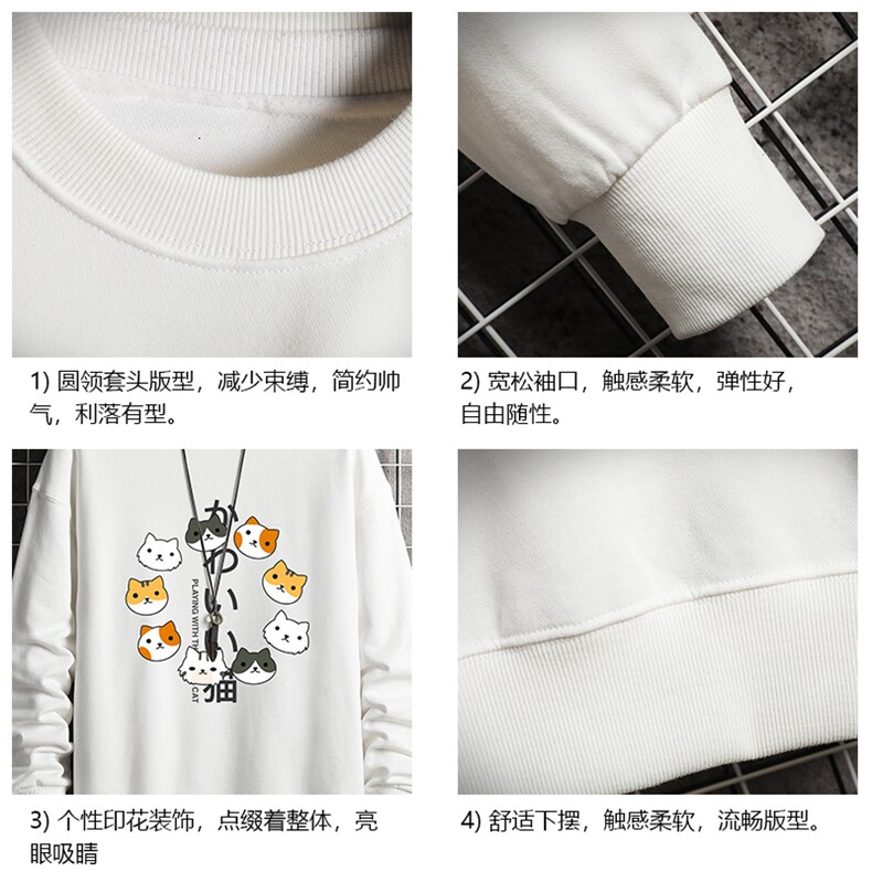 S6215-P28秋季圆领卫衣男大码韩版宽松长袖外套网格,男装卫衣,电商A040A