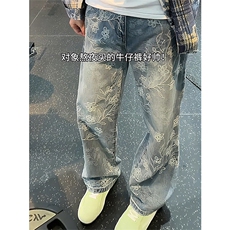 网图有货浅蓝色满印提花牛仔裤男女高街宽松直筒微喇裤A1176-P40，男装牛仔裤，星座1505
