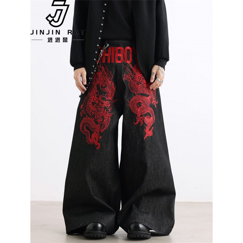 W10681-P58网图现货重工刺绣龙文艺宽松阔腿牛仔裤,男装牛仔裤,星座1608