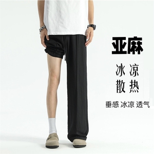 夏季风亚麻裤子复古透气直筒中式棉麻长裤504-K842-TP33控59图片