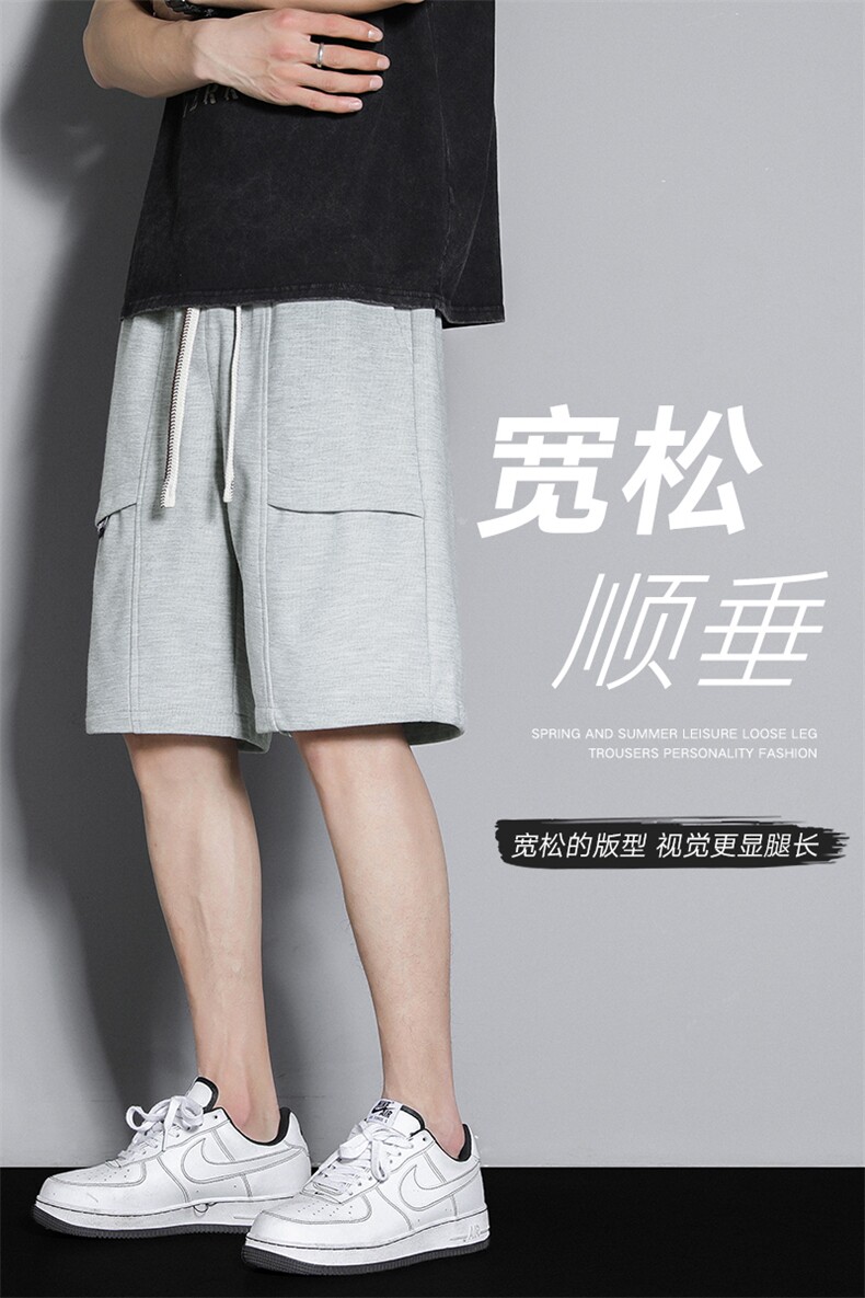 2023新款五分短裤男YOA景休闲百搭纯色运动短裤CK2406-P27控48,男装休闲裤,星座717