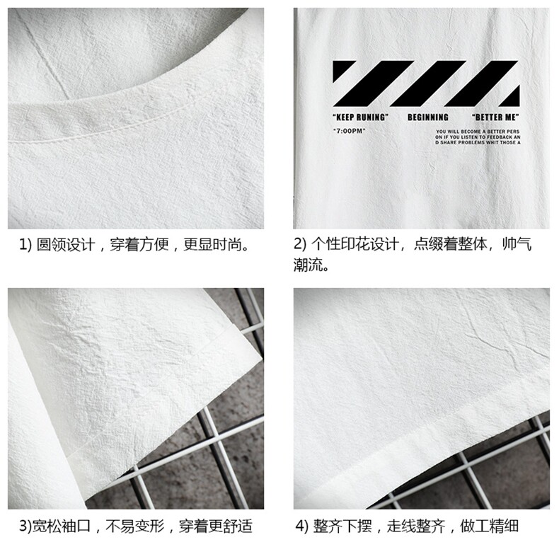 YT26128-P30亚麻短袖t恤男大码五分袖男宽松七分袖网格挂拍,男装T恤,电商A040A