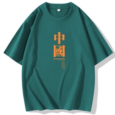 绿色