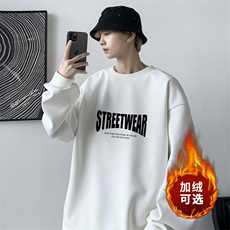 ！2023秋冬字母印花男士圆领卫衣百搭长袖HWY09P30加绒P40，男装卫衣，电商B220