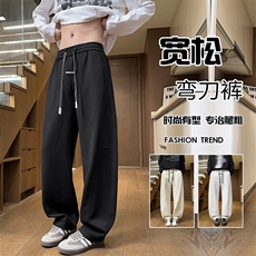 特批P40无差价2025潮流拼接拖地弯刀裤男痞帅宽松直筒休闲裤K5662，男装休闲裤，电商A001-1