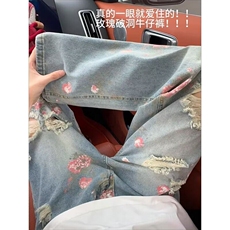 满印破洞牛仔裤男女夏季2026新款美式高街vibe裤子宽松阔腿裤百搭，男装牛仔裤，星座601-1