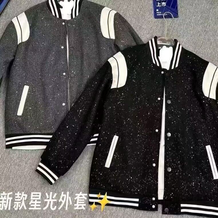 【现货】DM500-特批55秋季新品满天星小香风网红流行棒球服外套潮，女装短外套，星座603-2
