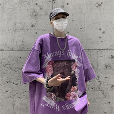紫色