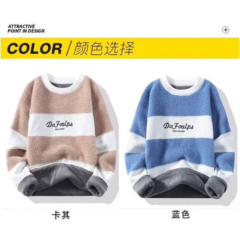 1506A/GY130/P49毛衣男冬季新款加厚针织衫1,男装针织衫/毛衣,星座1506A