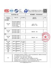 水衣源2693款圆领提花料新中式狐狸毛袖短款女式羽绒服，女装羽绒服，水衣源