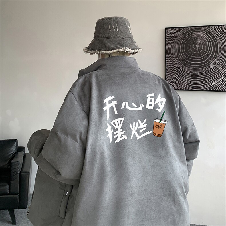 麂皮绒棉衣男大码立领棉袄子男羽绒棉服JM87348-P110,男装棉衣,电商A040