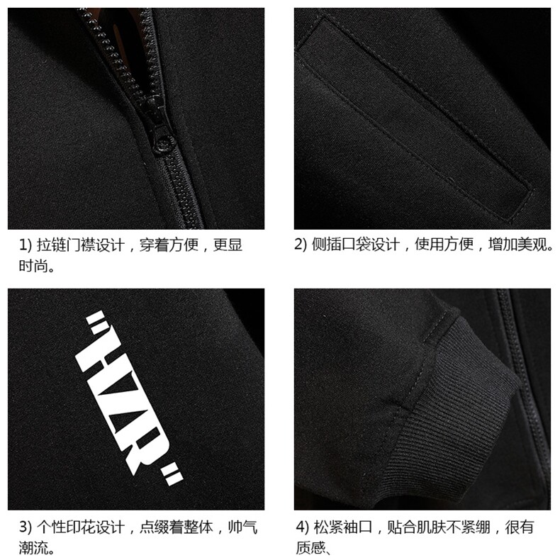 KS21002-P38连帽开衫卫衣男运动外套大码班服砖墙挂拍,男装卫衣,电商A040A
