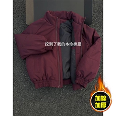 现货美式高街休闲棉衣夹克三防立领纯色户外工装加厚棉服外套，男装夹克，电商A486