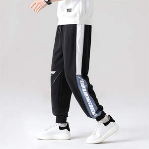 7XL-M休闲运动卫裤男2023春季新款加肥加大码长裤休闲裤束脚裤潮图片