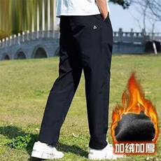 1506-1/K9191/P44宽松直筒冲锋长裤速干休闲裤子男户外运动裤男士，女装休闲裤，星座1506-1