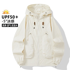 2025新款情侣防晒衣男女外套夏季风衣透气防紫外线皮肤衣F2390-40，男装夹克，星座1402-1