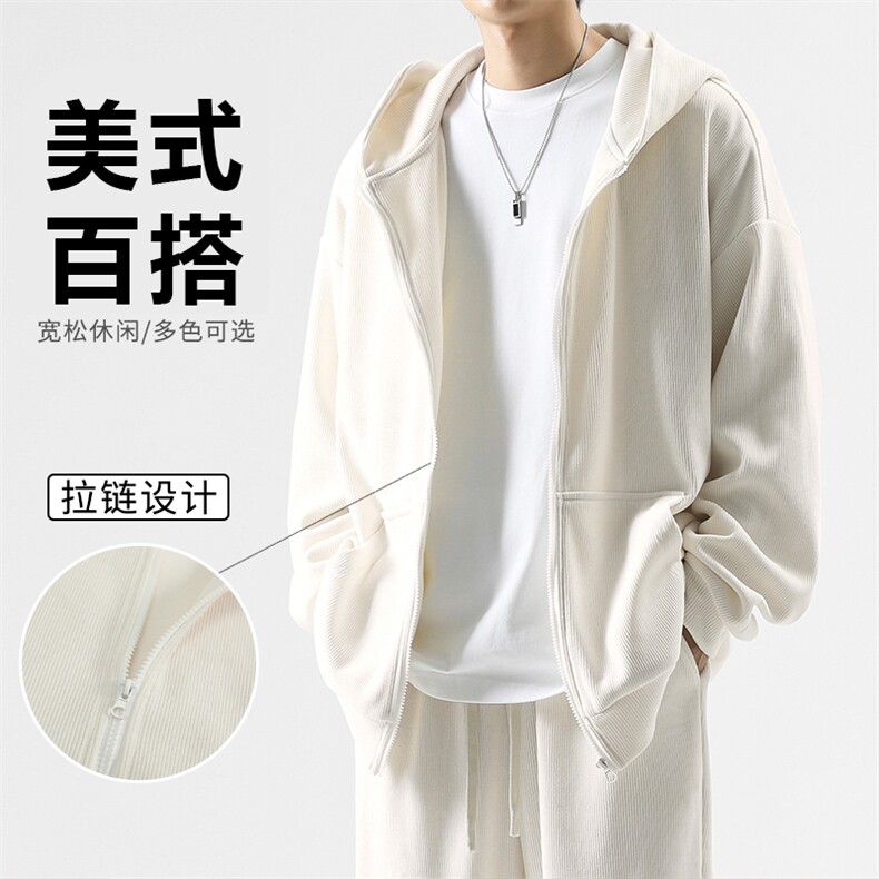 春秋季黑色开衫连帽条绒外套男美式休闲百搭潮牌-TK880特批75,男装休闲套装,星座718