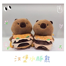 澳欢毛绒玩具厂 汉堡水豚包