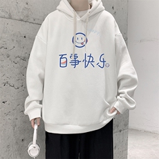 WY2183-P35加绒款-P40纯棉连帽卫衣男大码运动帽衫宽松薄外套男，男装卫衣，电商A040