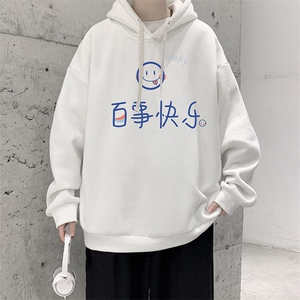 WY2183-P35 加绒款-P40 纯棉连帽卫衣男大码运动帽衫宽松薄外套男图片