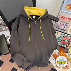 480G重磅加绒硬挺boxy男女秋冬美式高街双层撞色连帽卫衣开衫外套，女装短外套，电商A486-1