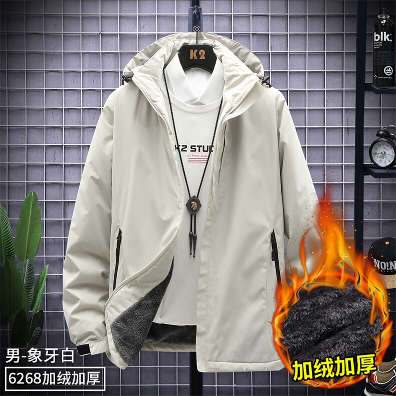 加绒加厚外贸大码户外连帽防风防水运动外套冲锋衣夹克H6268-P70,男装夹克,星座1403B