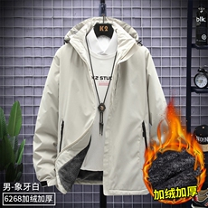 加绒加厚外贸大码户外连帽防风防水运动外套冲锋衣夹克H6268-P70，男装夹克，星座1403B