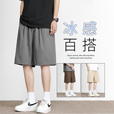 简约潮流夏季薄款垂顺短裤冰丝五分裤时尚运动DK516特批1539，男装休闲裤，星座718-1