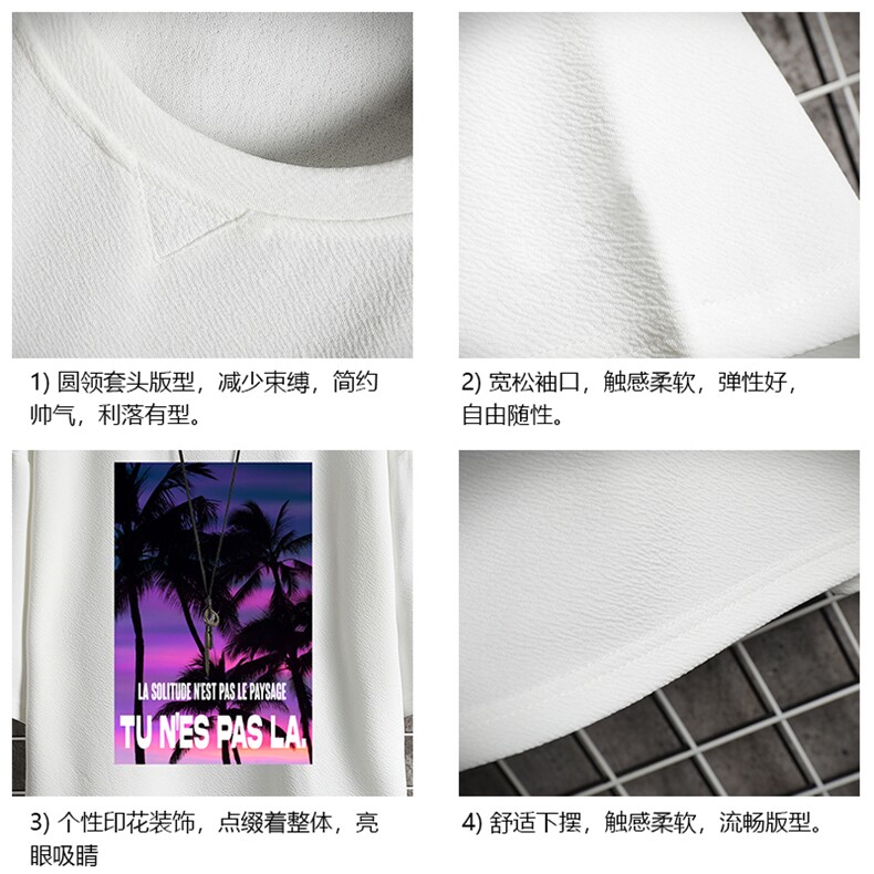 Q11195-P30春夏季七分袖t恤男大码五分袖男短袖中袖网格挂拍,男装T恤,电商A040A