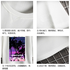 Q11195-P30春夏季七分袖t恤男大码五分袖男短袖中袖网格挂拍，男装T恤，电商A040A