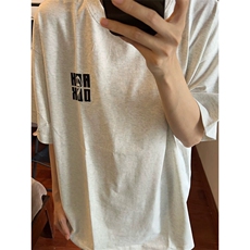 白花灰
